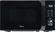 Микроволновая печь Midea AM720C2MV-B