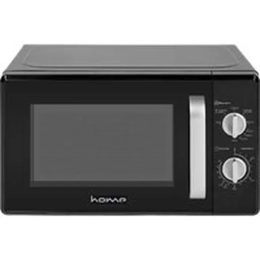 Микроволновая печь HOME HMG207DB