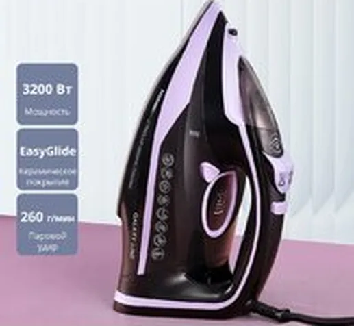 Утюг Galaxy Line GL6135