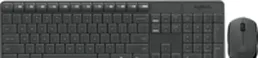 Офисный набор Logitech MK235 Wireless Combo 920-007948 на скидке