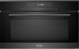 Микроволновая печь Korting KMI 830 GNBX на скидке