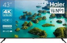 Телевизор Haier 43 LED S2 на скидке