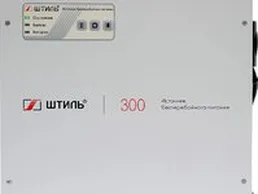 Источник бесперебойного питания Штиль SW300SL на скидке