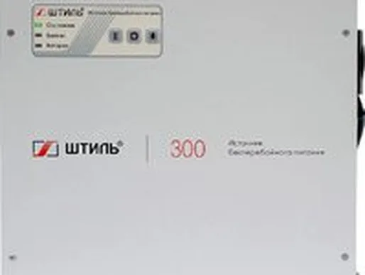 Источник бесперебойного питания Штиль SW300SL