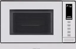 Микроволновая печь Krona Laune 60 WH Dots K на скидке