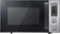 Микроволновая печь CENTEK CT-1567