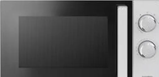 Микроволновая печь CENTEK CT-1560 (белый)