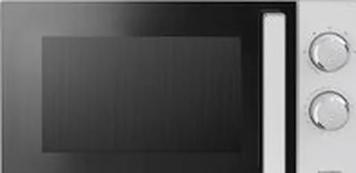 Микроволновая печь CENTEK CT-1560 (белый)