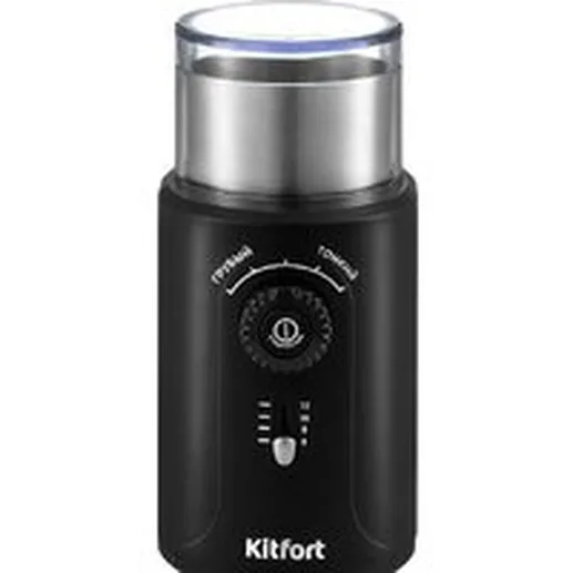 Кофемолка KITFORT KT-747