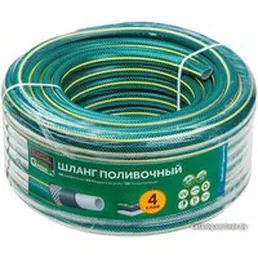 Шланг Startul Garden ST6201-3/4-20 (3/4", 20 м)