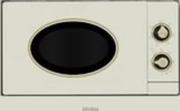 Микроволновая печь Korting KMI 820 RGB на скидке