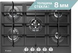 Варочная панель GEFEST ПВГ 2342 на скидке