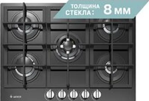 Варочная панель GEFEST ПВГ 2342