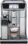 Кофемашина DeLonghi PrimaDonna Elite Experience ECAM 650.85.MS