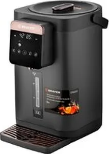 Термопот Brayer BR6003