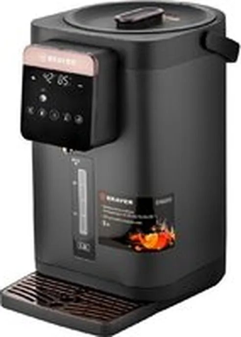 Термопот Brayer BR6003