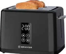 Тостер Brayer BR2113 на скидке