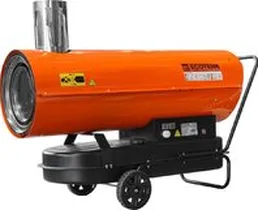 Дизельная тепловая пушка Ecoterm DHI-51W на скидке