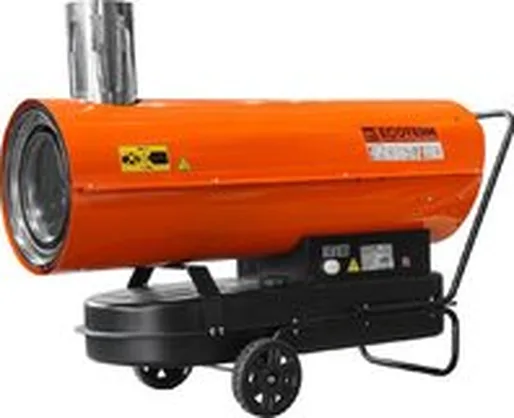 Дизельная тепловая пушка Ecoterm DHI-51W