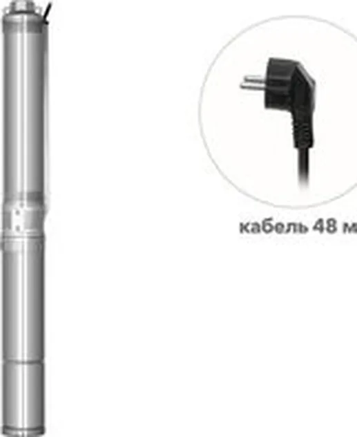 Скважинный насос A&P Good Work 3-2100/43-2/15
