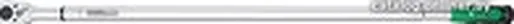Динамометрический ключ Toptul 3/4" 150-750 Нм ANAU2475