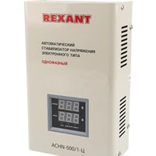 Стабилизатор напряжения Rexant АСНN-500/1-Ц