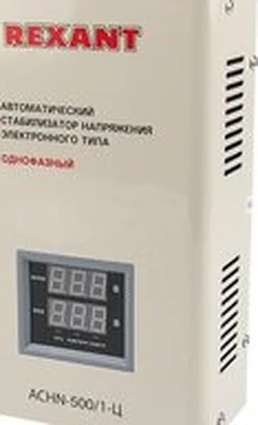 Стабилизатор напряжения Rexant АСНN-500/1-Ц