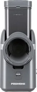 Овощерезка Redmond FP618 на скидке