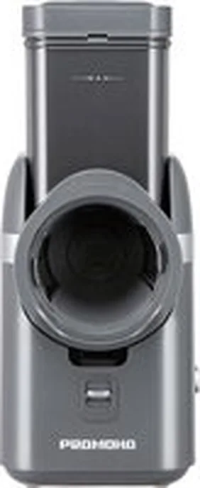 Овощерезка Redmond FP618