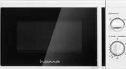Микроволновая печь HOME HMM207CW на скидке