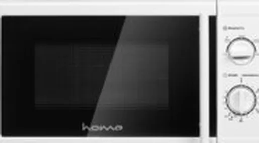 Микроволновая печь HOME HMM207CW