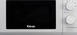 Микроволновая печь ARDO MNZ20-W2