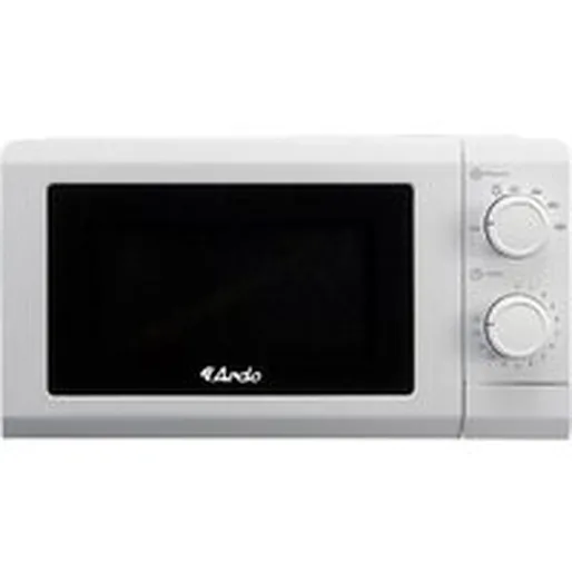 Микроволновая печь ARDO MNZ20-W2