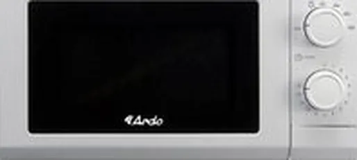 Микроволновая печь ARDO MNZ20-W2