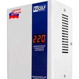 Стабилизатор напряжения Rucelf Котел 400