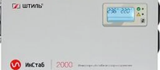 Стабилизатор напряжения Штиль ИнСтаб IS2000