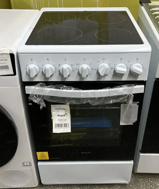 Стеклокерамическая плита Weissgauff WESM 5260 W