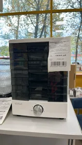 Сушилка для овощей и фруктов Kitfort KT-4940 на скидке