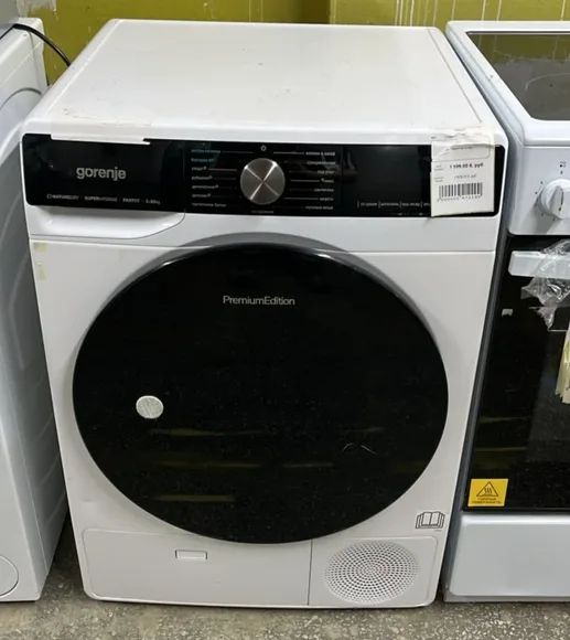 Сушильная машина Gorenje DNS12