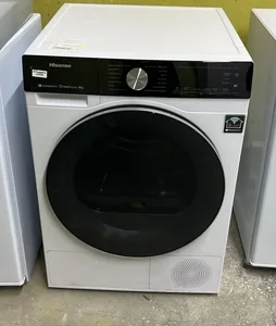 Сушильная машина Hisense DH5S902BW на скидке