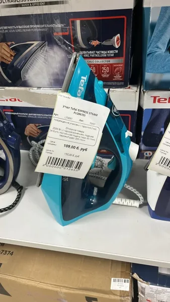 Утюг Tefal EXPRESS STEAM FV2867E0