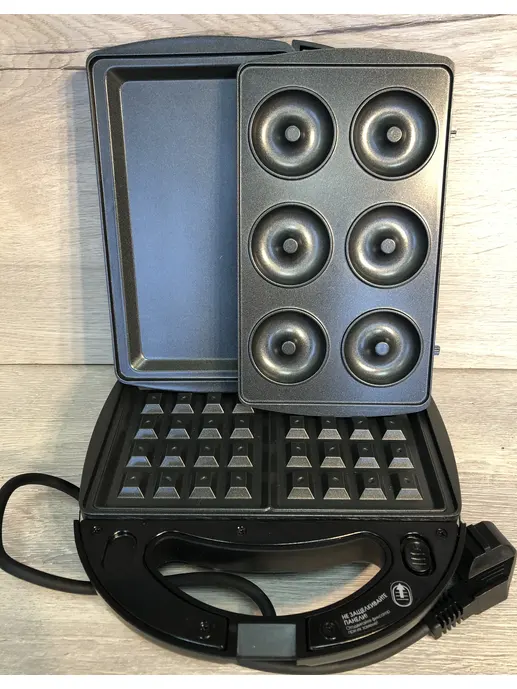 Мультипекарь REDMOND RMB-M605