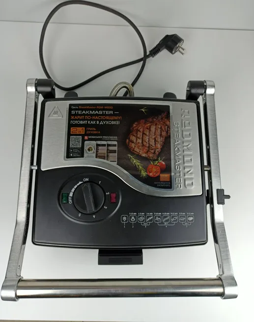 Гриль REDMOND SteakMaster RGM-M809, Черный