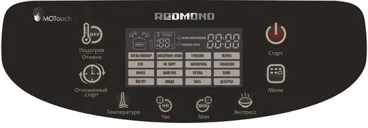 Мультиварка Redmond RMC-M90