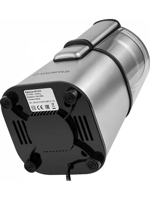 Кофемолка MAUNFELD MF-521S