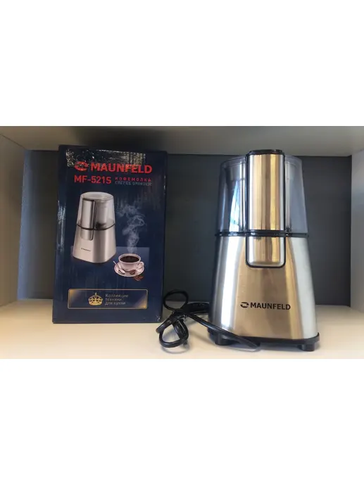 Кофемолка MAUNFELD MF-521S