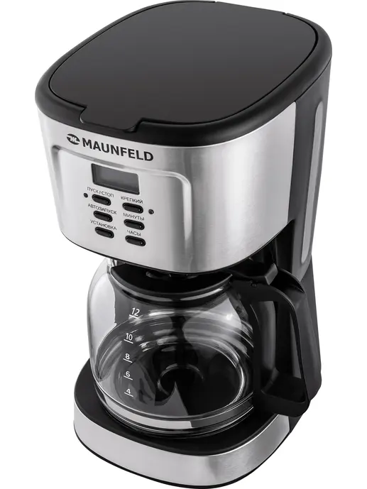 Кофеварка капельного типа MAUNFELD MF-722S