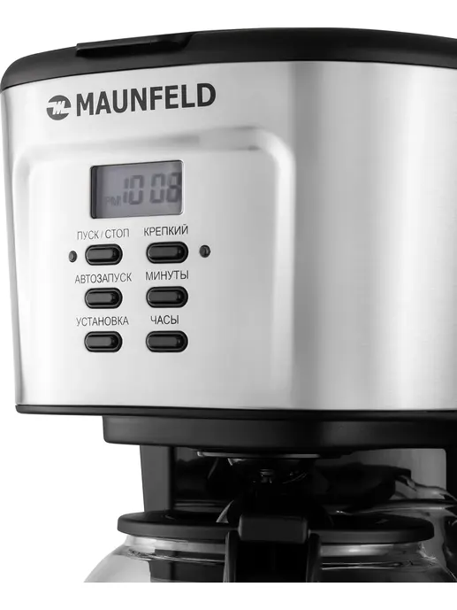 Кофеварка капельного типа MAUNFELD MF-722S