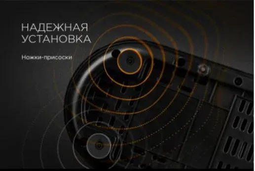 Мясорубка REDMOND RMG-1230-7, Черный/серебро