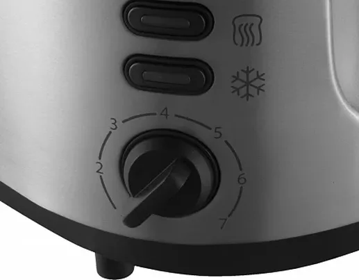 Тостер REDMOND RT-M404